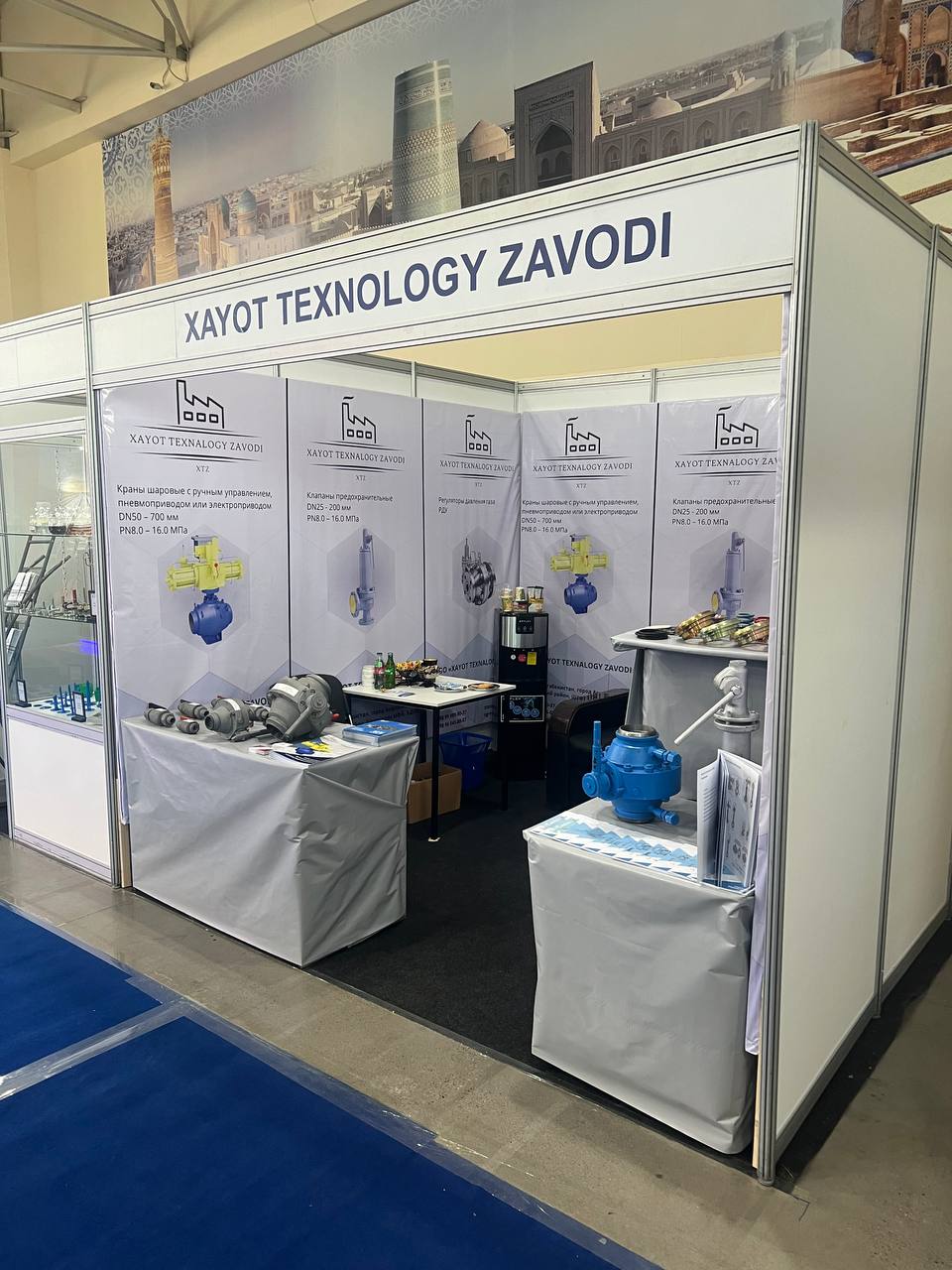 ЭЛТЕХСНАБ - « Xayot Texnology Zavodi » на « Respublika Tarmoqlararo Sanoat Yarmarkasi »